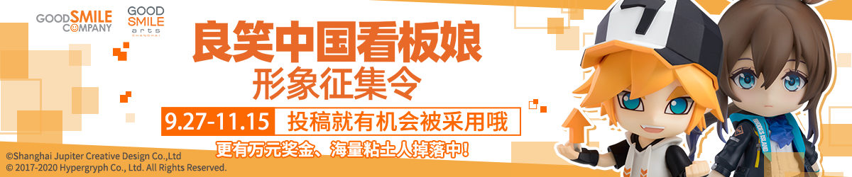 60beb01200914f60893c41450a1ceed8_tplv-banciyuan-sq90.png