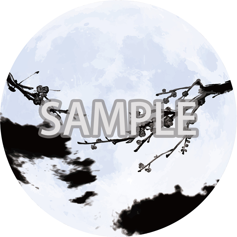 バガボンド特典SAMPLE.jpg