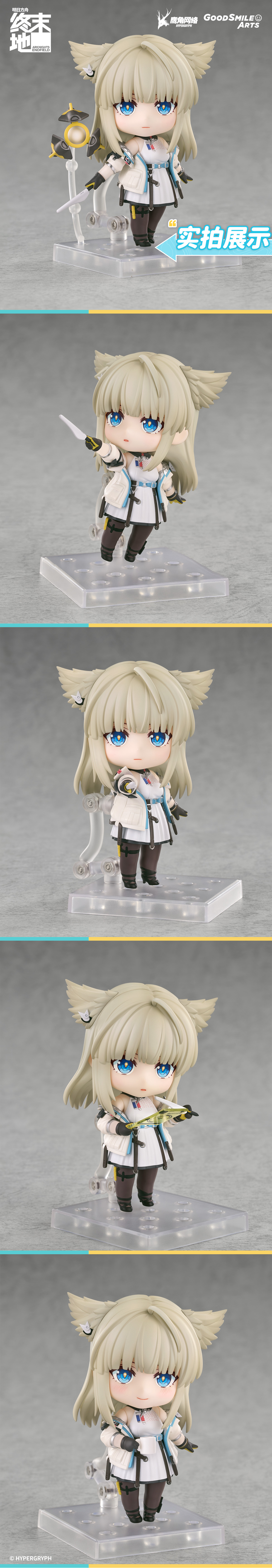 商品展示（自媒体）-1200.jpg